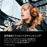 Dyson OnTrac オントラック ヘッドホンWP02BB ブルー/コッパー≪ノイズキャンセリング/Bluetooth対応≫ 3