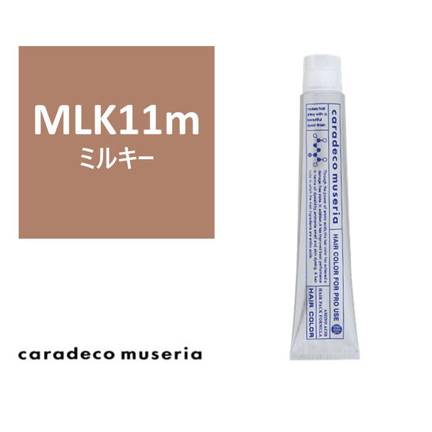 キャラデコ ミュゼリア MLK11m(ミルキー) 80g【医薬部外品】 1