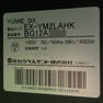 YUME DX（ユメ　デラックス） 27