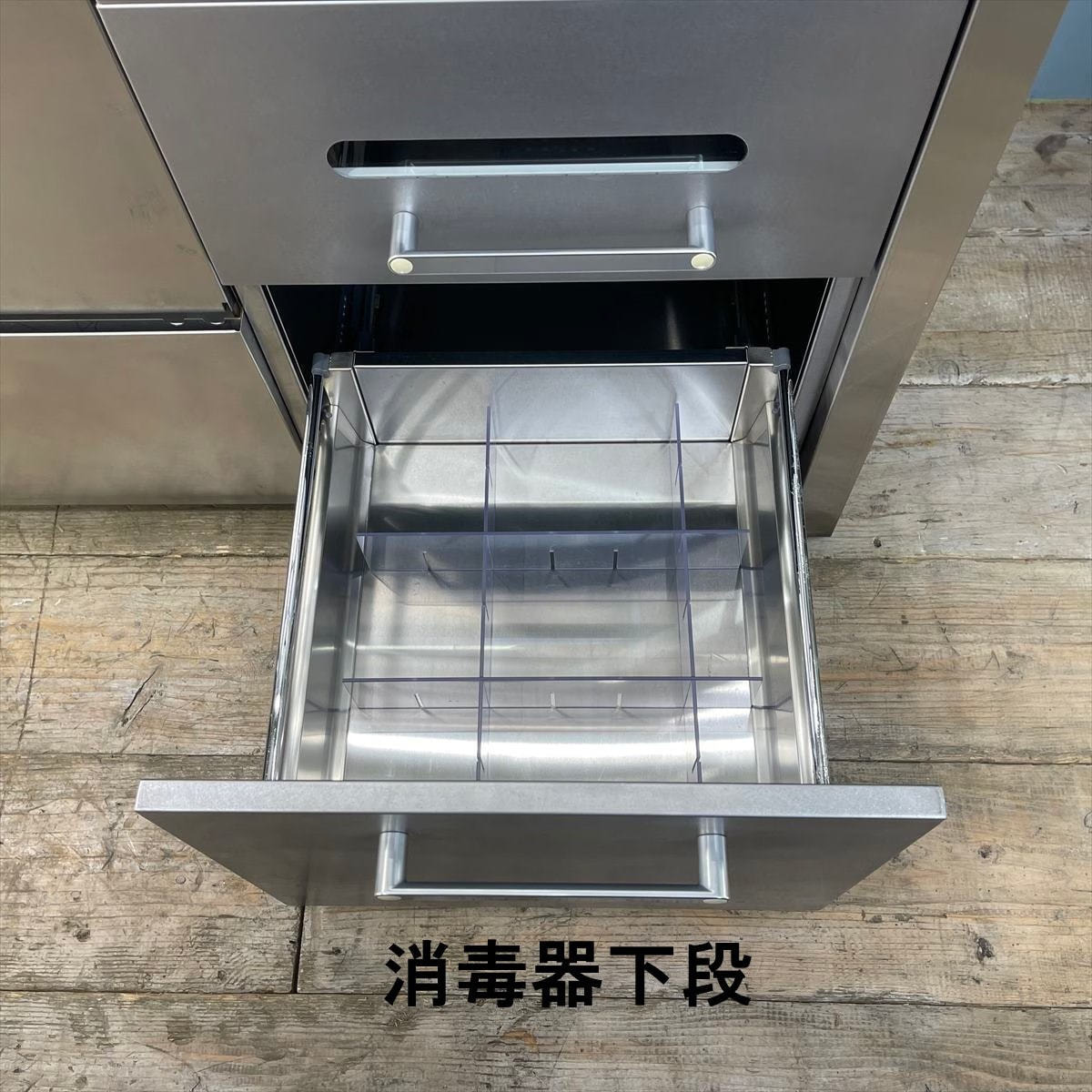 タカラベルモント STEAMER KITCHEN（スチーマーキッチン）＋ウォール