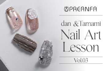 n_bnr_m_preanfa-dan-tamami-lesson.jpg