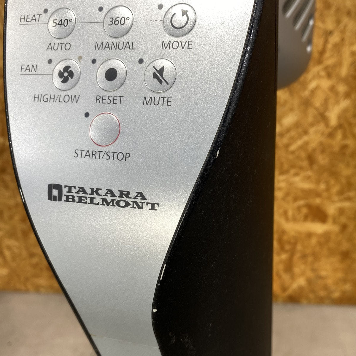 中古】タカラベルモント 促進機 『Care Dry（ケアドライ）』サテン