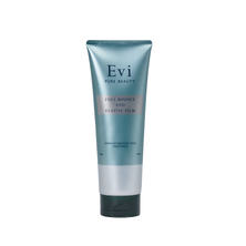 【アウトレット】Evi PURE BEAUTY プレミアムバウンステックトリートメント 240g