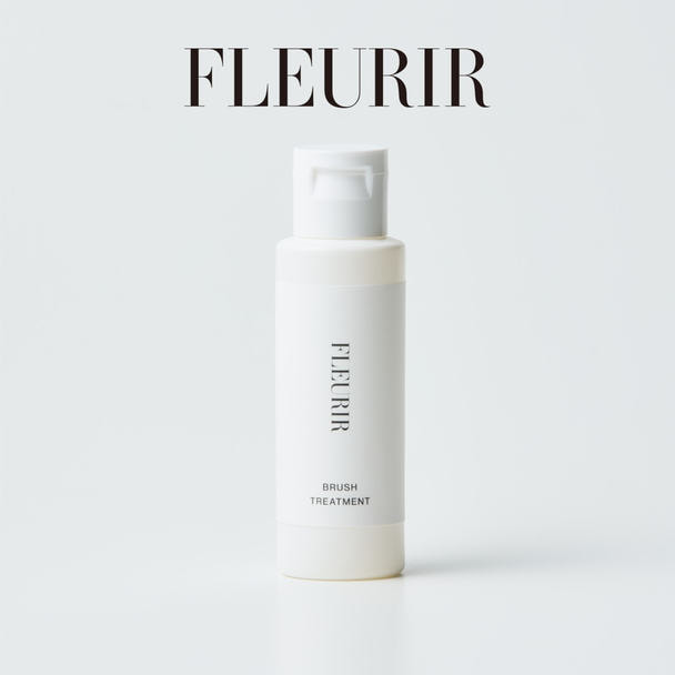 FLEURIR ブラシトリートメント 50ml