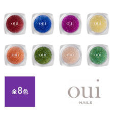 oui nails ガラスブリオン