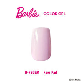 フラッシュジェル　Barbieシリーズ 楽天市場】バービー Barbie フラッシュジェル 10g 6色セット