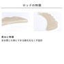 【GLAMORIZE】PERM ROD NANKA  5