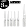 【BL】クリスタルドロップコーティング 7ml (ブラシタイプ)6本セット 1