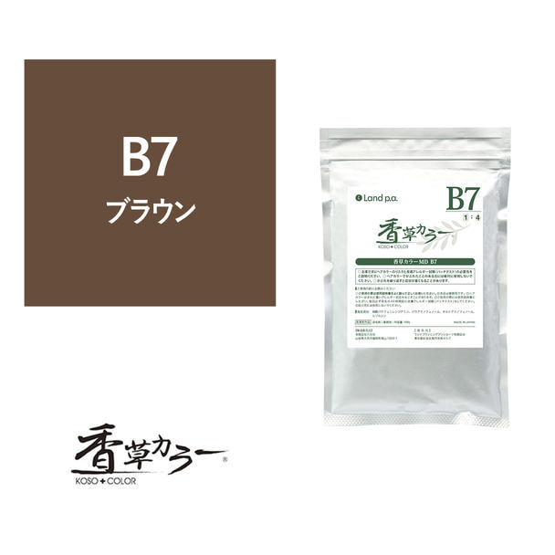 香草カラー MD（水溶き）B7 300g【医薬部外品】 1