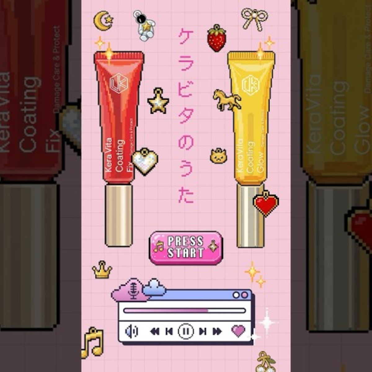 松風】KeraVitaコーティングFix 10gの卸・通販 | ビューティガレージ