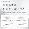 【MEDICALASH】国産精密ツイザー＜曲線＞ 5