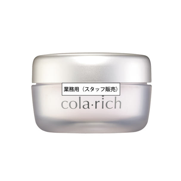 【キャンペーン】コラリッチ リンクルホワイトジェル 55g【医薬部外品】 1