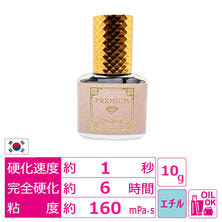 【EyeJewel】PREMIUM Glue 10ml