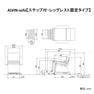 電動シャンプーチェア ALVIN-Sofa【ステップ付・レッグレスト固定タイプ】ダークブラウン 6