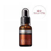 ラシンシア SE100 スーパーエッセンス セラミド〈CE〉30ml【店販用】 ラシンシア SE100 スーパーエッセンス セラミド〈CE〉30ml【店販用】
