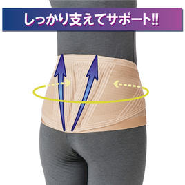 Taketora（竹虎）の商品の卸・通販 | ビューティガレージ