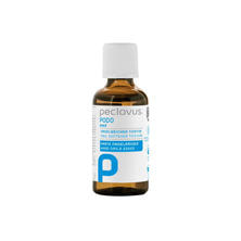 peclavus PODOmed ネイルソフトナー 50ml