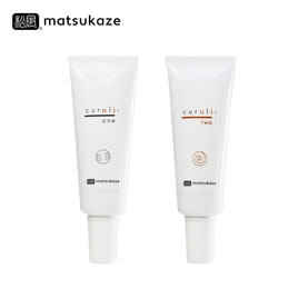 h1クリームH トリートメント25g ✩︎⡱5本セット h1クリームH トリートメント25g ✩︎⡱5本セット HoneyLASH