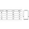 NCDカーディガン（長袖・ロング丈） 2