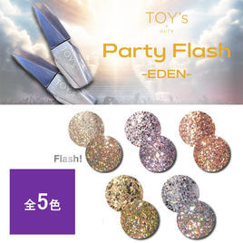 TOY's × INITY アームレスト | Nail Labo Online Shop