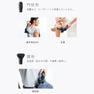 マイトレックス REBIVE EX FIT ブラック 7