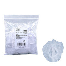 アイビル ちいさいイヤーキャップ(50枚入り)