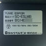 YUME ESPOIR（ユメエスポワール） 28