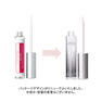 【BIJOUBEAU】接着促進剤 10ml　 2