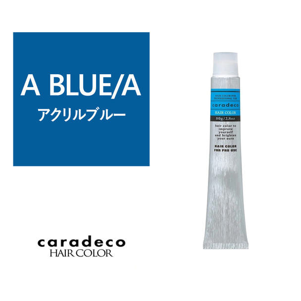 キャラデコ アクリルカラー ブルー 80g【医薬部外品】 1