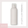 mm ミリ トリートメントフォーム180g 2