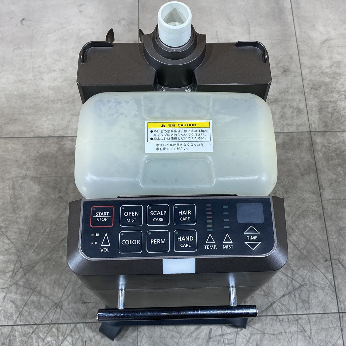 中古】促進機 タカラベルモント『MOISTURE CARE MIST（モイスチャー