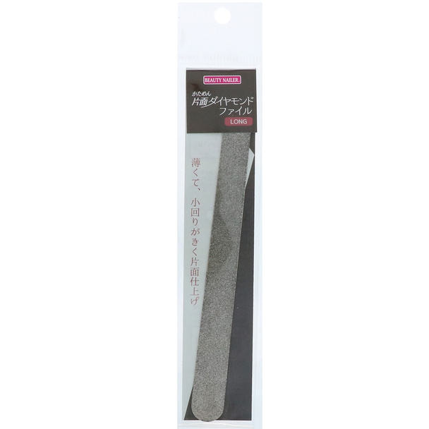 【KDF-2】BN 片面ダイヤモンドファイル LONG 150G
