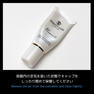 【PERFECT LASH】GEL REMOVER 20g 3