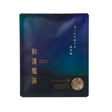 生活の木 和漢塩湯 エプソムソルトと生姜（ショウガ）～ほぐれる香りの深呼吸～ 30g&times;1包
