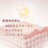 IPST ソリューション 1ml×30本 3