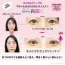 【Ledouble】大人のルドゥーブル 4ml 9