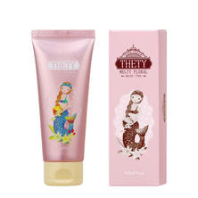 シーランドピューノ ハンド＆ネイル テティ 65g (ハンドクリーム)