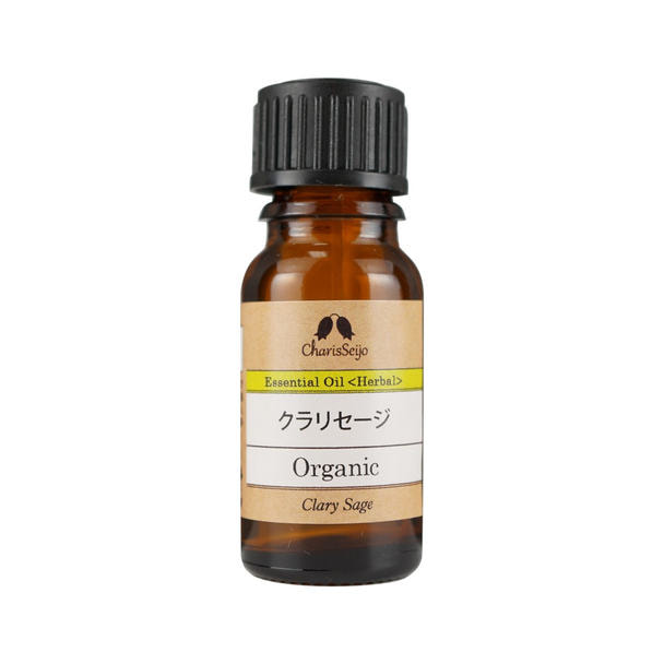 カリス成城 オーガニック エッセンシャルオイル クラリセージ 10ml