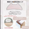 【beauty friends】韓国bear軟化ロッド 1
