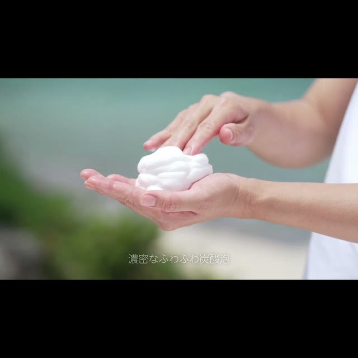 SPARK BEAUTY 炭酸洗顔フォーム moist skin 140gの卸・通販