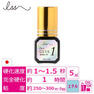 【ISS】PRO GLUE 1 5ml