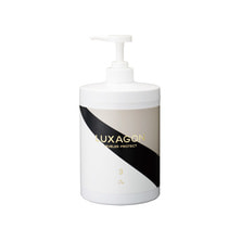 リュクサゴン レベラープロテクト 空ポンプ容器