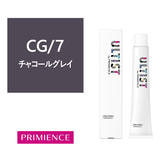アルティストバイプリミエンス CG/7（チャコールグレイ）80g 【医薬部外品】