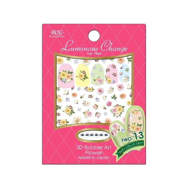 ビー エヌ フラワーシール ウェディングローズイエロー Fwo 13 の卸 通販 ビューティガレージ