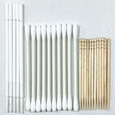 【Monter lash】未経験巻き上げセット