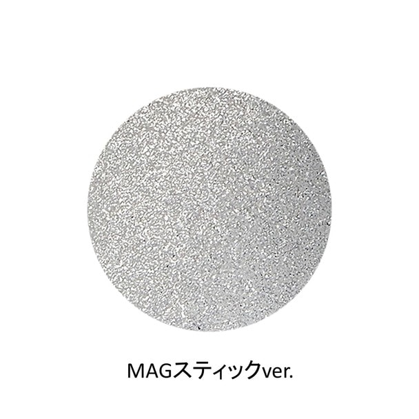 ageha（アゲハ）MAGパウダー #9 1