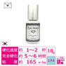 【EyeJewel】Glue Diamond 10ml