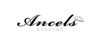 Ancels（エンシェールズ）