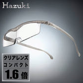 スライド1.JPG