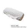 マルチディスポカバー（30×100cm）20個入 8